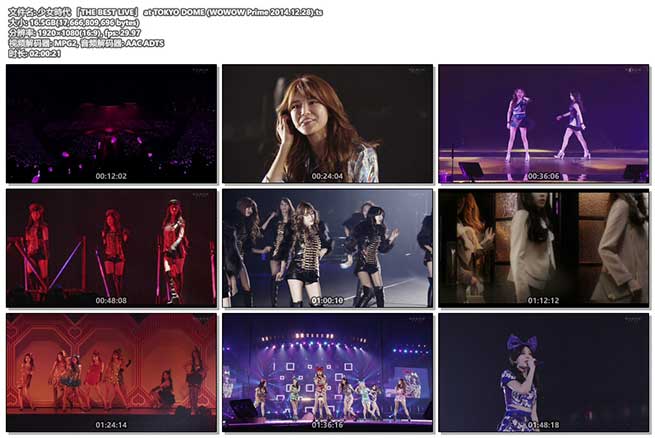 少女时代 东京巨蛋演唱会the Best Live At Tokyo Dome 14 1080p Mkv 19 35gb 百度云网盘下载 60音盘